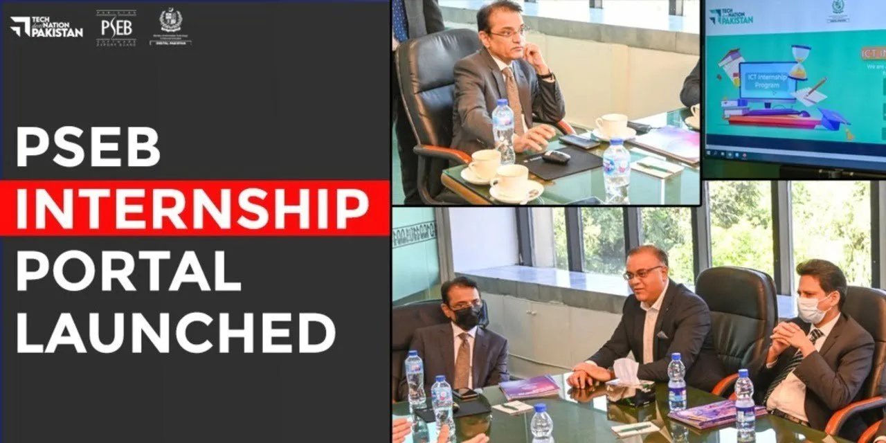 PSEB launches 3500 IT Interships with PKR20,000 per month