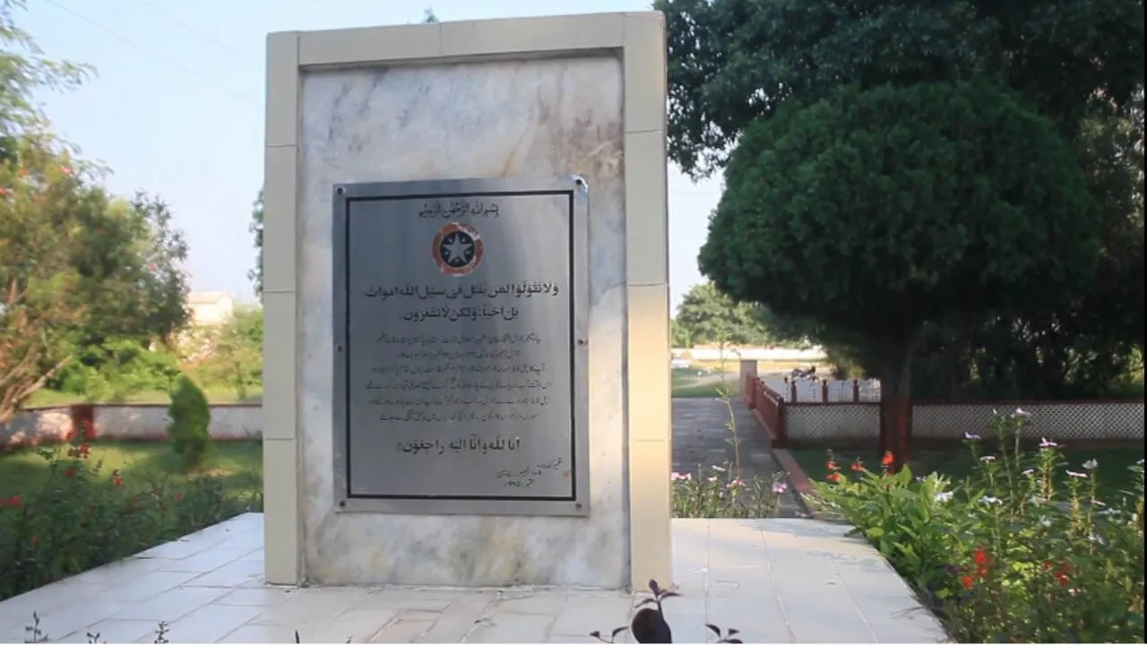 Chhamb General Iftikhar
