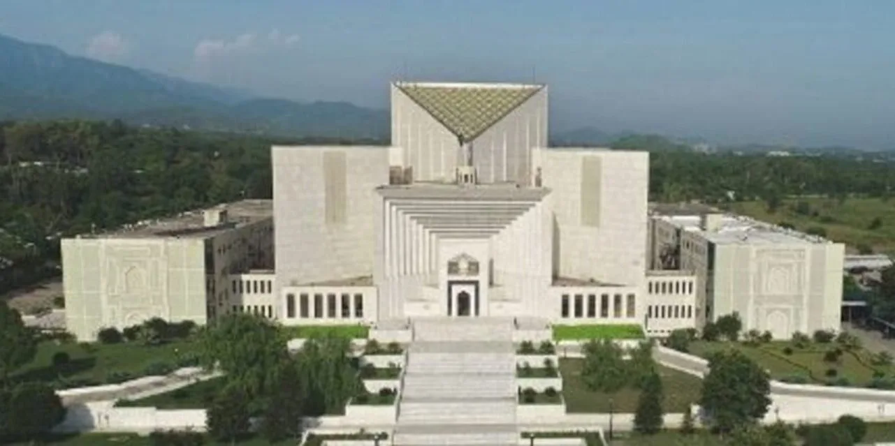 Supreme Court Restored All Grade 1-7 Govt Employees