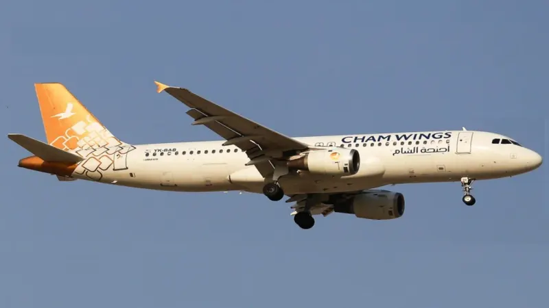 Damascus based