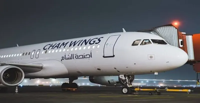 Syrian Cham Wings Airline to Start Flights From Pakistan