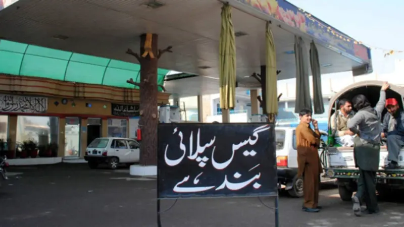 CNG supply