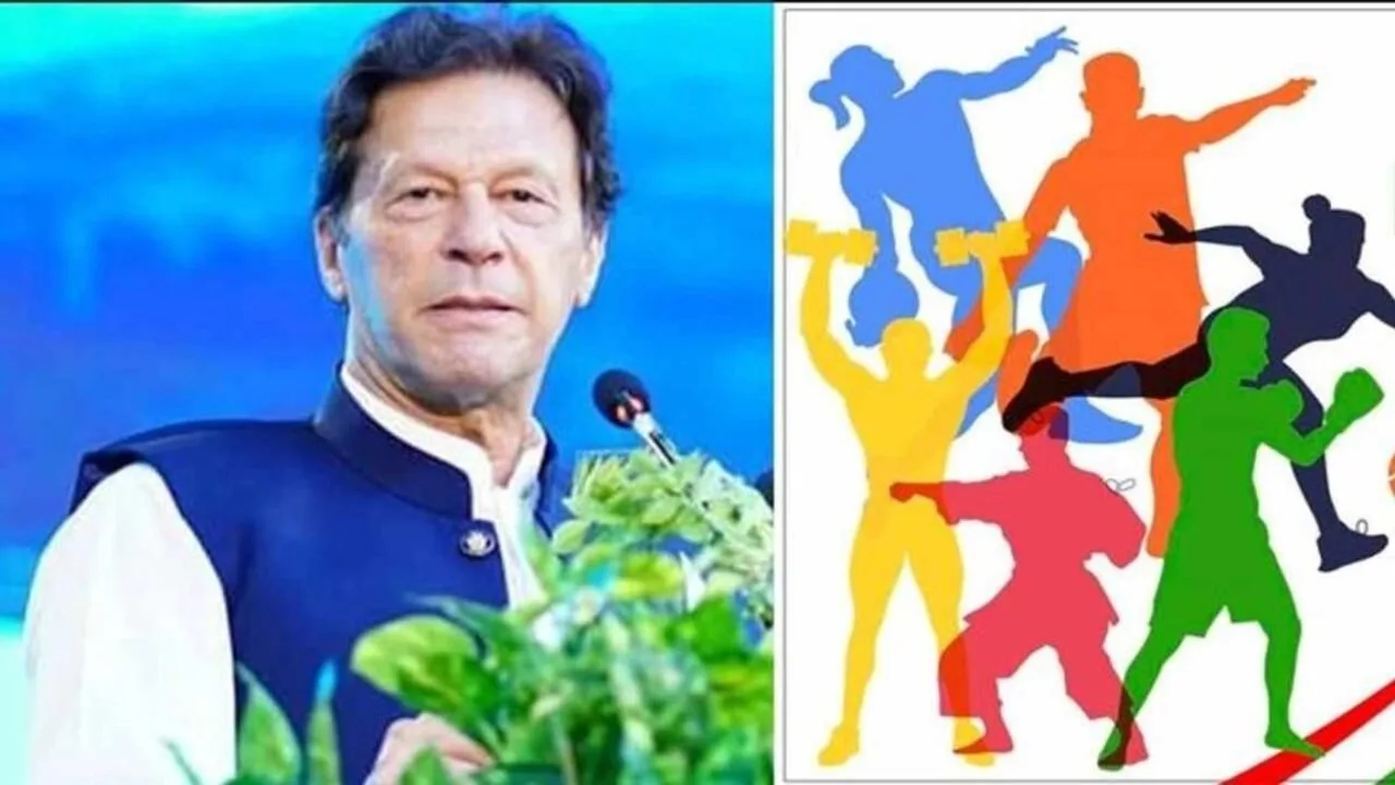 Kamyab Jawan Sports