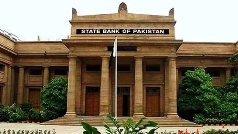 SBP to announce monetary policy today