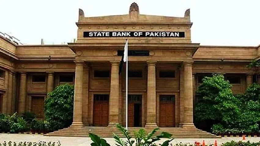 SBP to announce monetary policy today