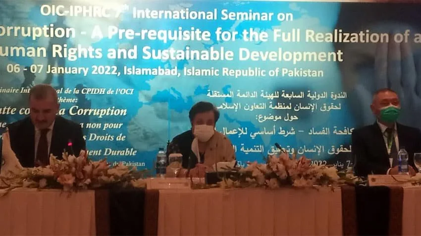 OIC IPHRC urged states to introduce strong anti-corruption legislation
