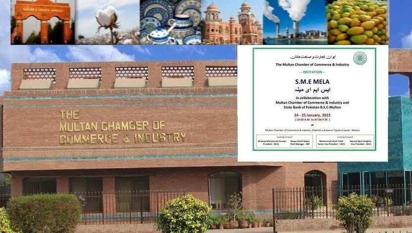 2-day SME Fair begins at MCCI from today