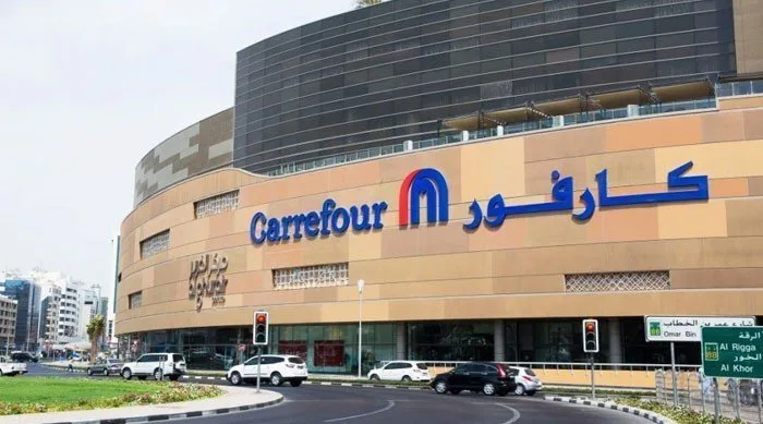 UAE based Majid al Futtaim invest Rs10.5b in Carrefour