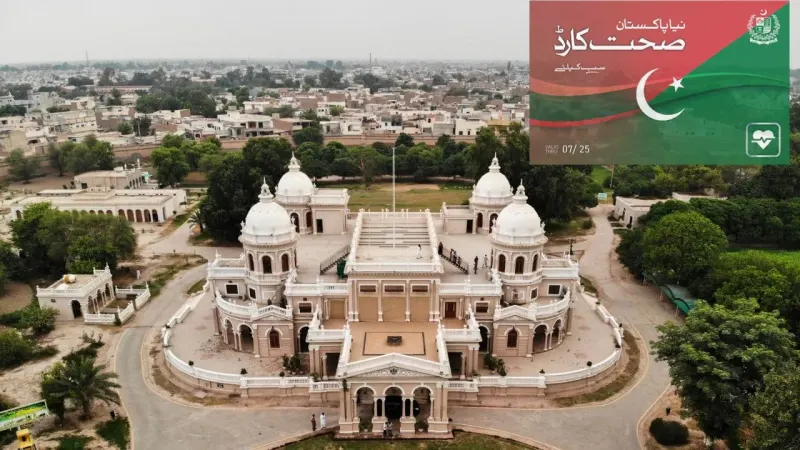 PM will launch Sehat Card in Bahawalpur tomorrow