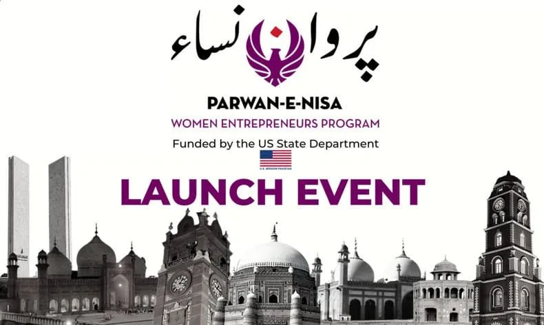 Govt launched Parwan-e-Nisa project for women in Lahore
