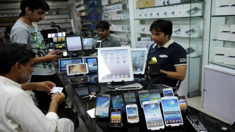 Chinese mobile
