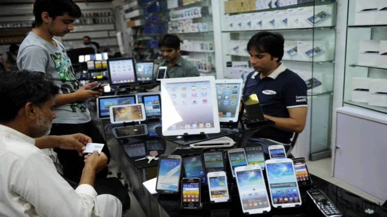 Chinese mobile