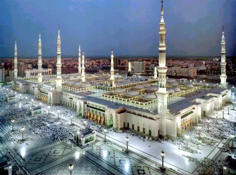 PM' s Madina State