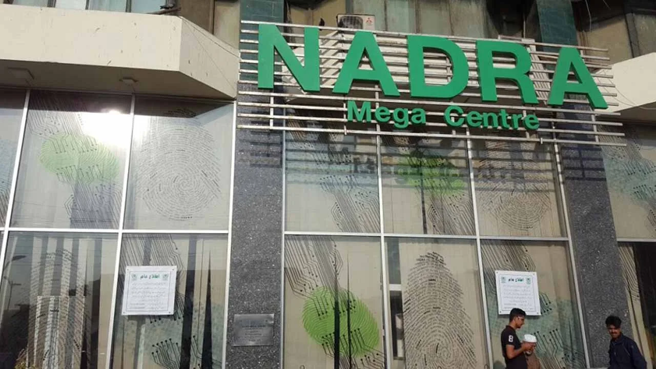 Govt Approves Rs. 684 Million Technical Grant for NADRA