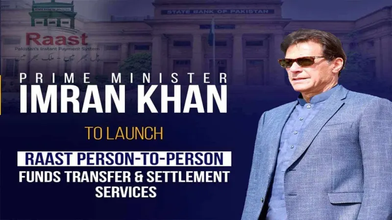 PM to launch ‘Raast’ instant payment system today