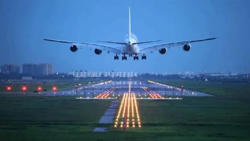 Airport Security Force