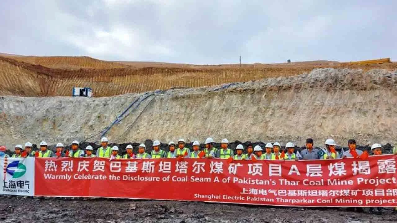 ‘Good news’: Huge coal reserve discovered in Thar