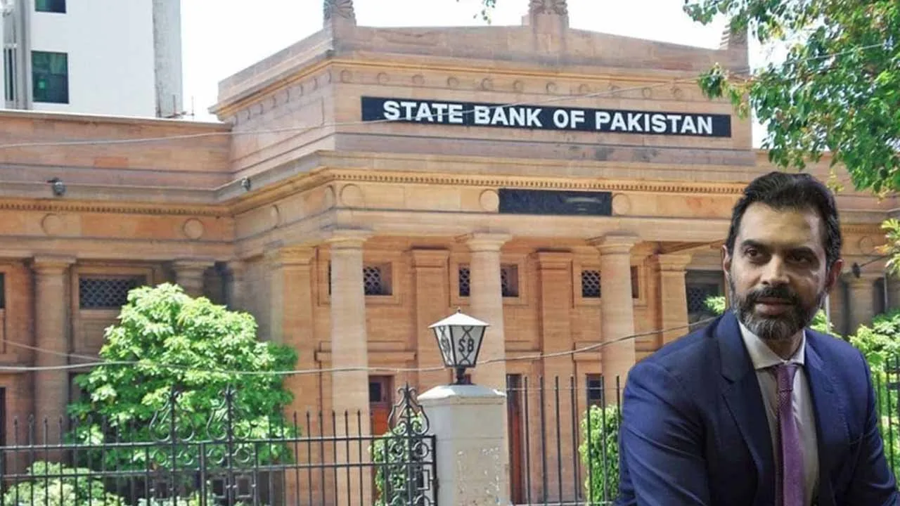 CDC to Play Major Role for Launch of Shared KYC Project in Pakistan: Governor SBP