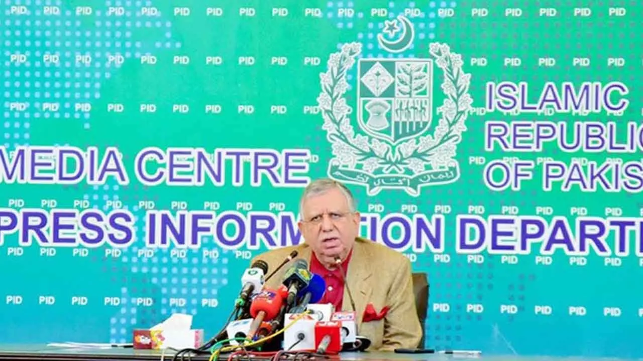 Pakistan to Exceed Revenue Target in FY22: Finance Minister