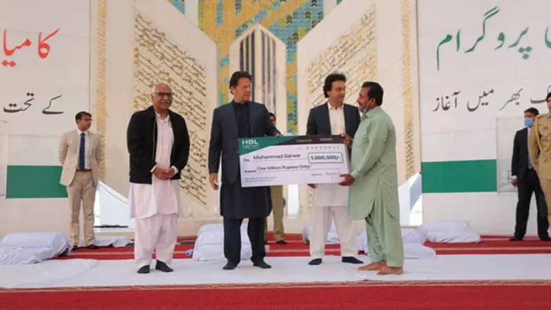 PM Imran Khan launches Rs407bln interest-free loan program for 4.5 million families
