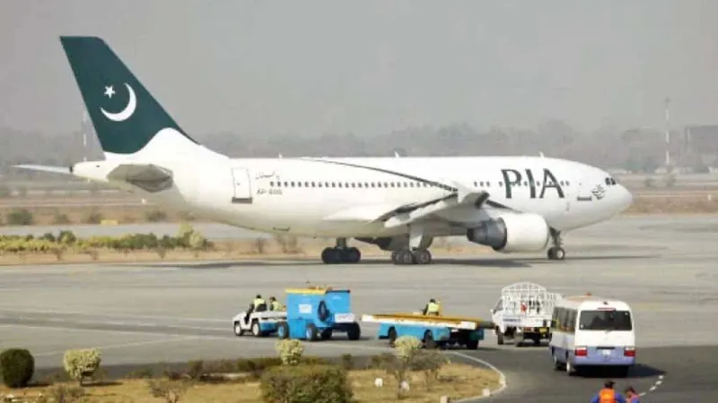 PIA makes arrangements for Australia operations