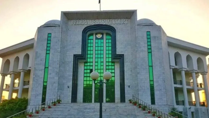 Shariat Court Orders Govt to End Riba-Based Haram Financial System