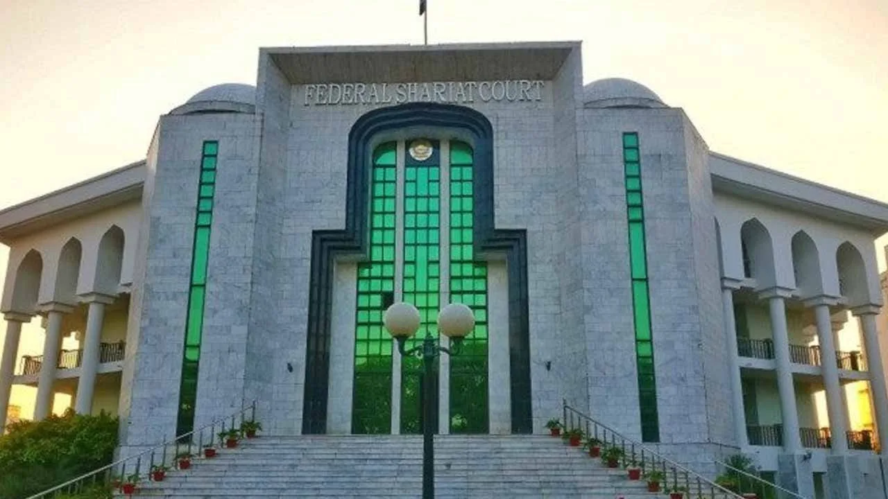 Shariat Court Orders Govt to End Riba-Based Haram Financial System