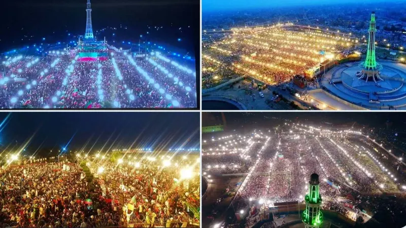 pti lahore jalsa