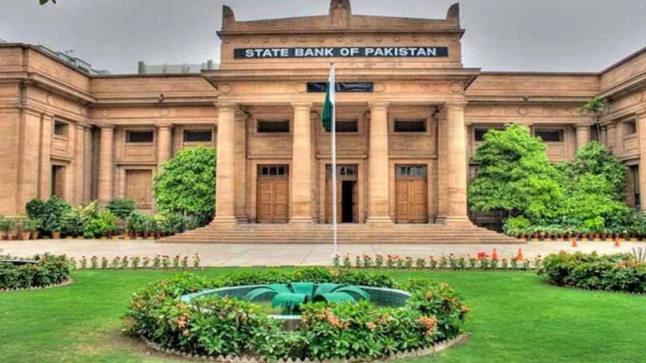 Islamic banking assets record highest ever growth in 2021: SBP