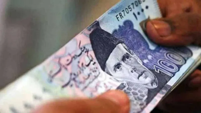 Govt Notifies Increase in Pension and Minimum Wage