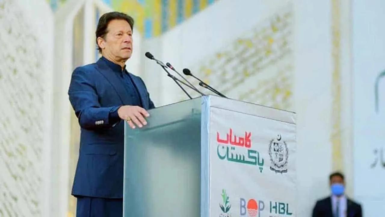 Rs7.6b interest-free loans disbursed