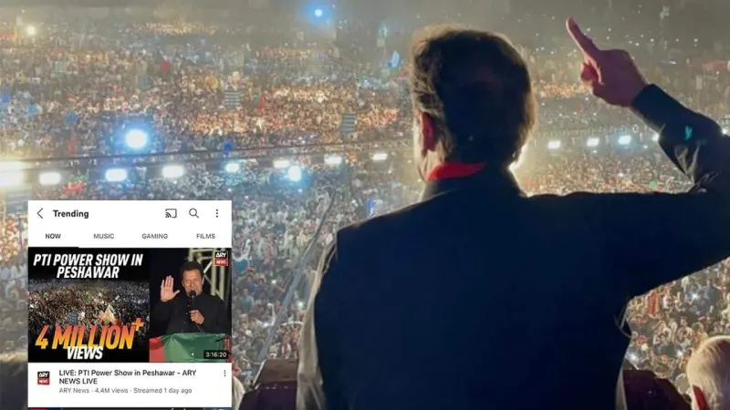 imran khan