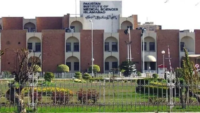 PIMS to get Pakistan’s First Surgical Skill Lab