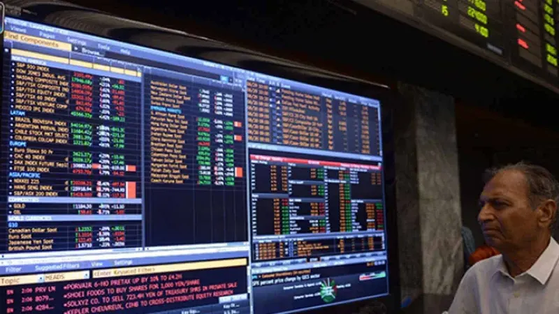 PSX Posts Record High Profit of Rs320 Billion in Three Months