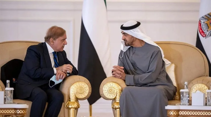 UAE Pakistan