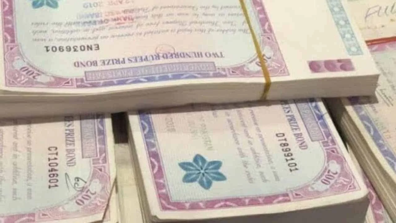 CDNS issues Rs.955 billion worth of fresh bonds