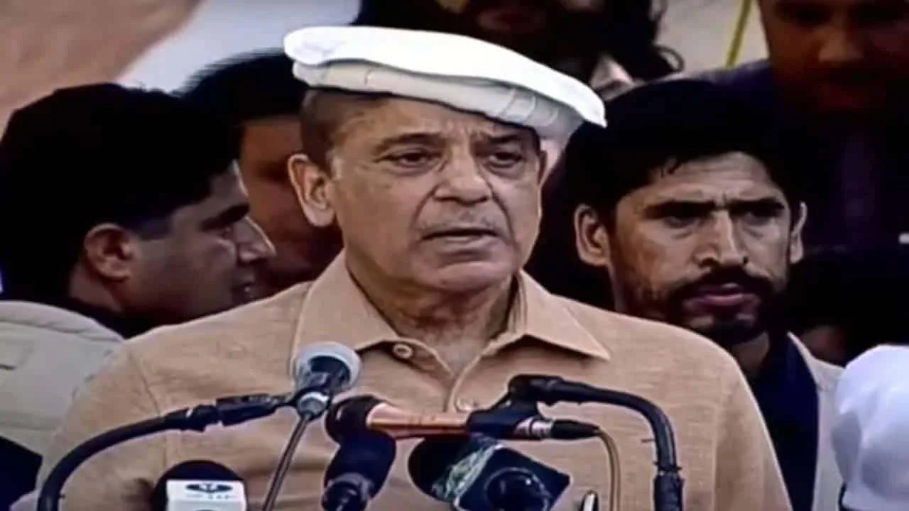 shehbaz sharif