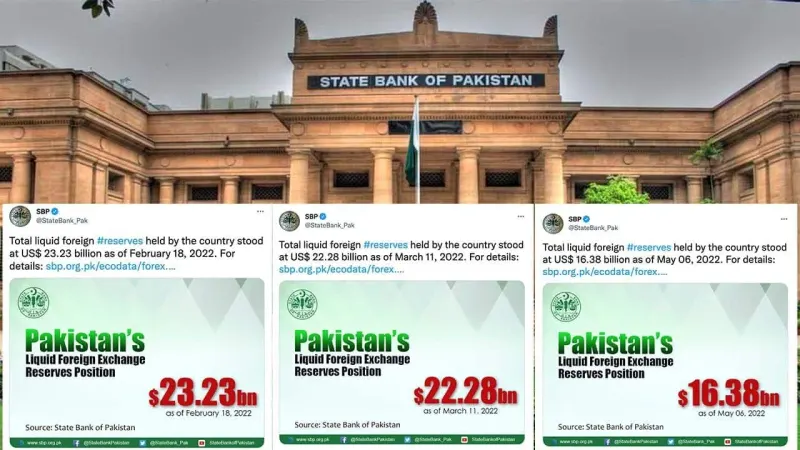 state bank
