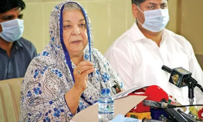 yasmin Rashid