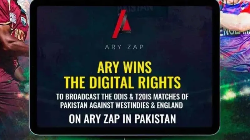ARY wins live-streaming rights for West Indies ODIs and England T20Is