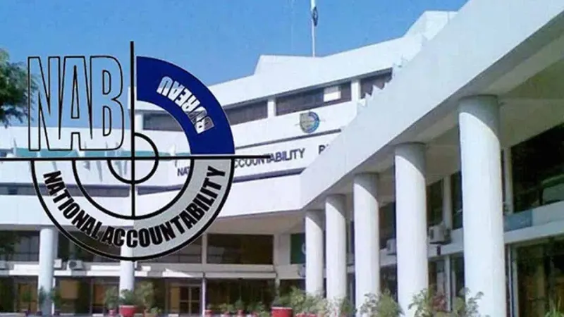 Govt Finalizes NAB Amendment Bill