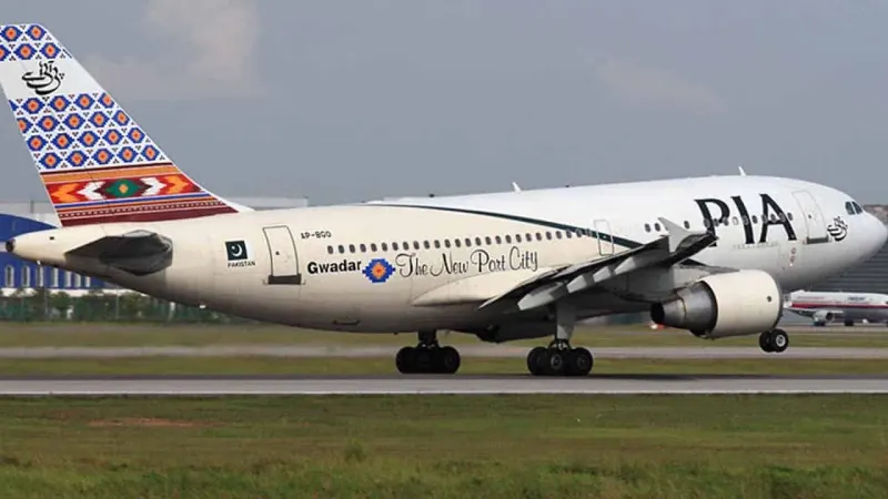 PIA resumes Lahore-Kuala Lumpur flight operation