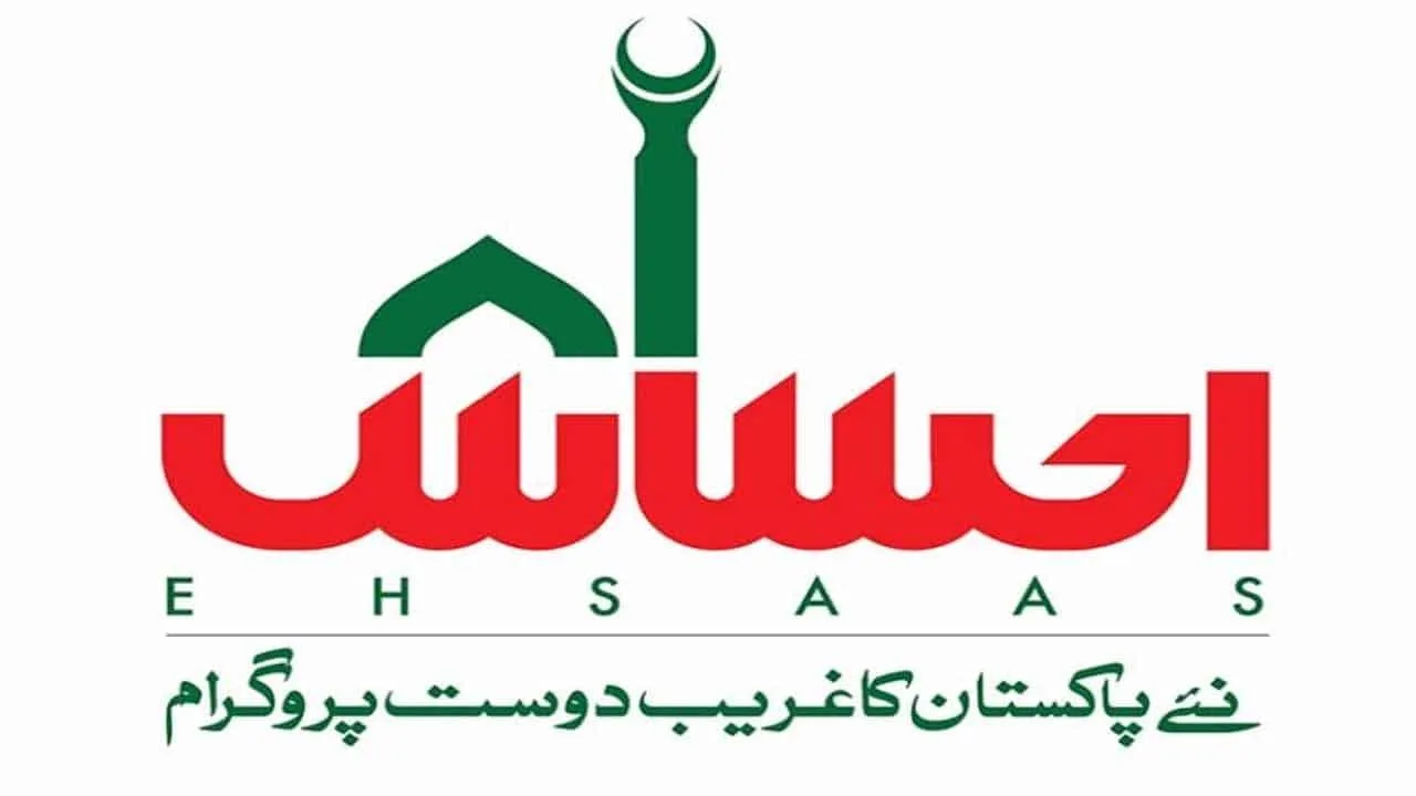 Stanford University appreciates The Ehsaas program