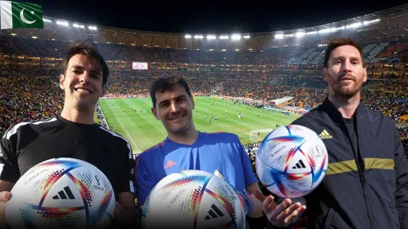 alrihla-football