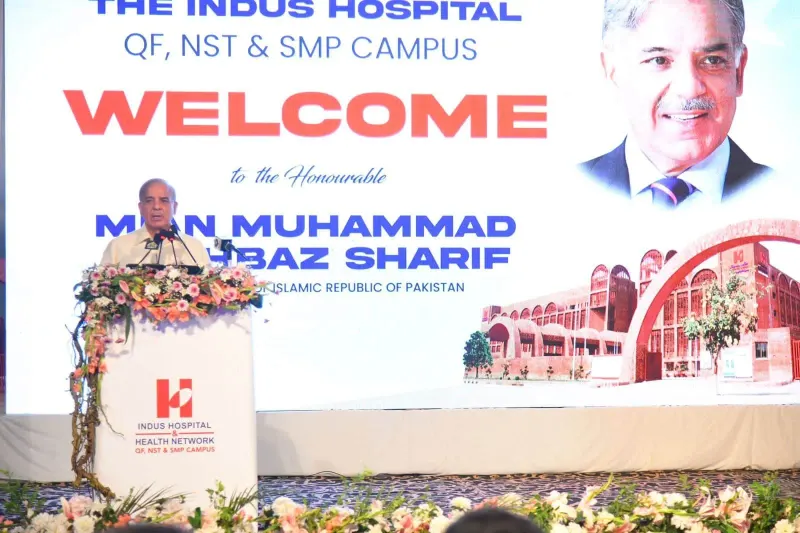 pm shehbaz sharif