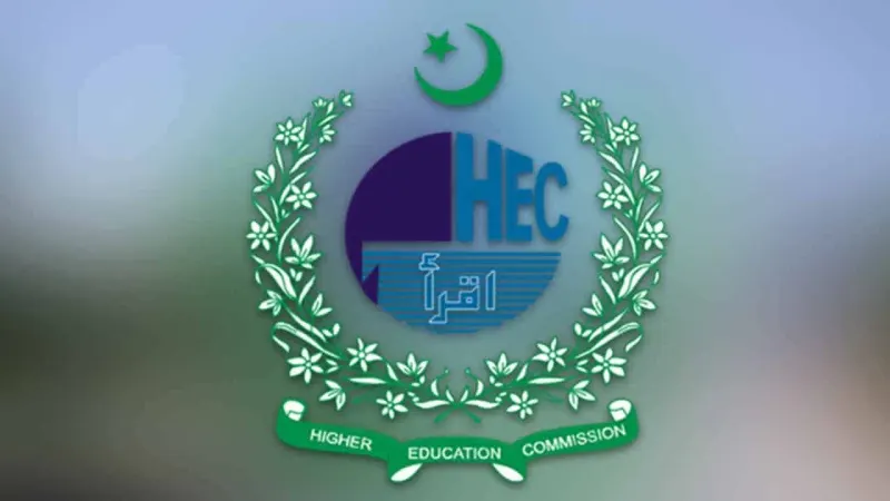 HEC Approves Establishment of BIC in 5 Universities