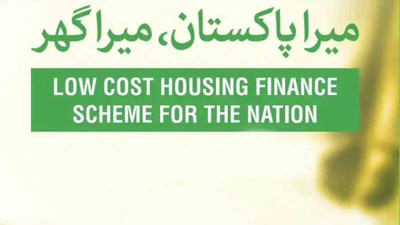 Govt Suspends ‘Mera Pakistan Mera Ghar’ Scheme