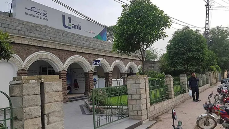 Pakistan’s microfinance institution launches term finance certificates of $4.9 million