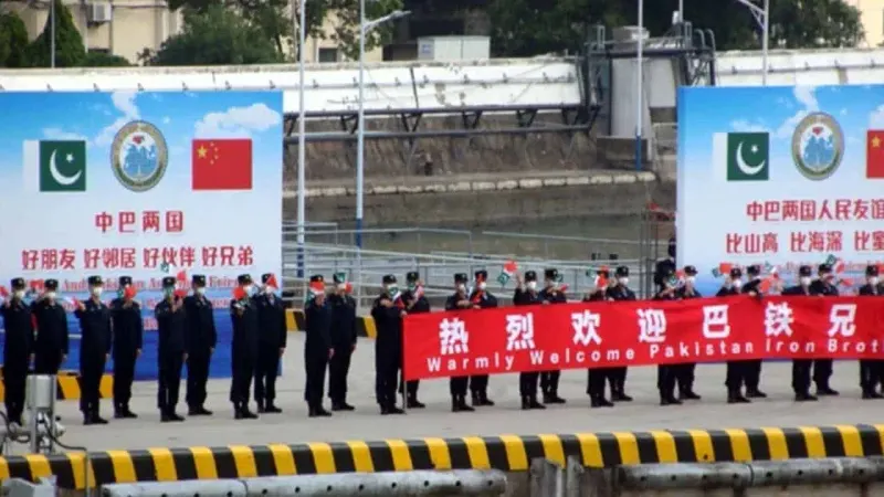 'Sea Guardians 2022' bilateral exercise b/w Pakistan Navy, Chinese Navy held in Shanghai