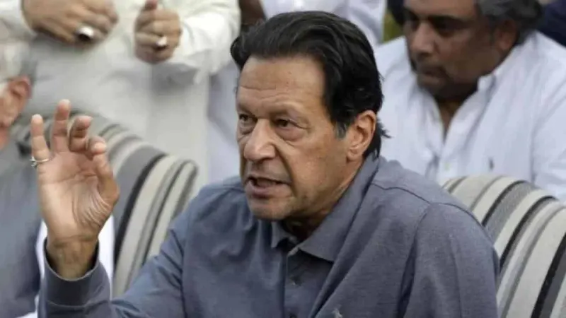 Imran Khan IHC Plea